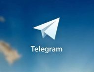 Токены Telegram выходят в публичную продажу