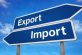 ГФС оформила импорт с рассрочкой НДС на 306 миллионов