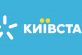 Киевстар запускает приложение для контроля качества сети