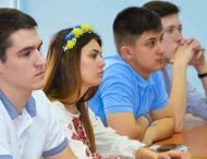 На Дніпропетровщині майже 1300 випускників  складають ЗНО з хімії