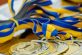 Спортсмени Дніпропетровщини стали призерами всеукраїнських змагань з кульової стрільби