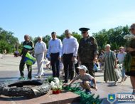 Нікопольці вшанували пам’ять жертв війни