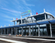 Аэропорт «Киев» временно закроют на ремонт