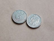 НБУ: До конца года в обращение введут монеты номиналом 5 гривен