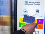 В киевском общественном транспорте запустили новый вид оплаты