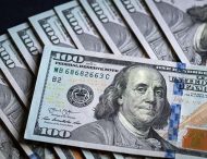 Доллар почти «замер»: что происходит с межбанком