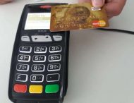 Приватбанк зафиксировал новый украинский #cashless рекорд