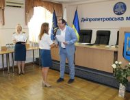 У Дніпропетровській митниці ДФС напередодні Дня Конституції відзначили кращих працівників