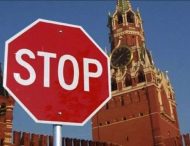 ЕС продлил санкции против России еще на полгода