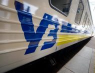 Укрзалізниця призначила 4 додаткові поїзди до Дня Конституції України.