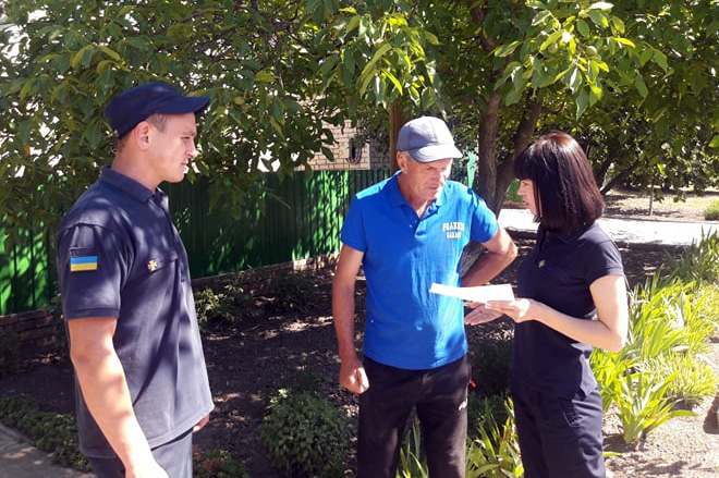 Покровський район: рятувальники закликають громадян дотримуватися правил пожежної безпеки у побуті Покровський район: рятувальники закликають громадян дотримуватися правил пожежної безпеки у побуті