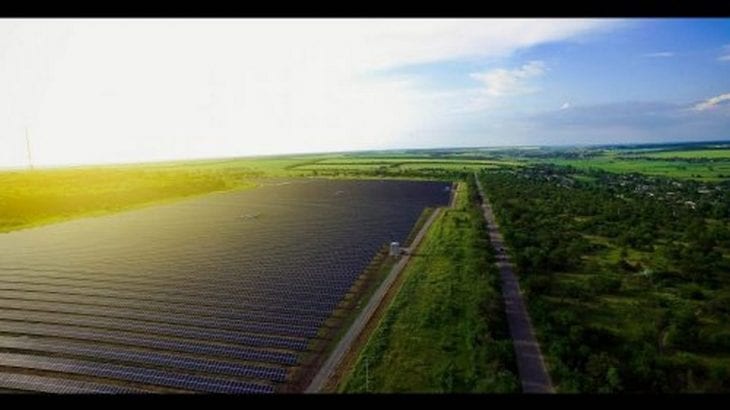 Под Днепром запустили самую огромную электростанцию в регионе (Фото) Под Днепром запустили самую огромную электростанцию в регионе (Фото)