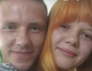 На Днепропетровщине разыскивают 17-летнюю Анастасию Шевченко: помогите найти (Фото)