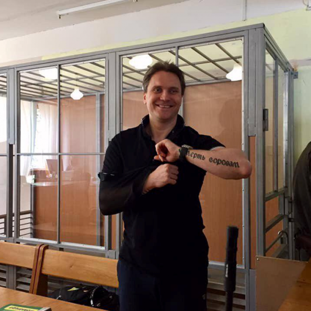 В Верховную Раду баллотируется кандидат из Днепра, которого обвиняли в убийстве В Верховную Раду баллотируется кандидат из Днепра, которого обвиняли в убийстве