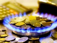 Официально: в июле 2019 года новые цены на газ для жителей Днепропетровской области (3 разных цены)