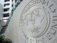 МВФ підтверджує готовність прислати місію в Україну, щойно новий уряд визначиться зі своїми пріоритетами