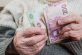 Перерасчет пенсий в Украине: кому и насколько повысят выплаты