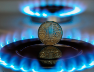 НКРЭКУ планирует установить тарифы на распределение газа