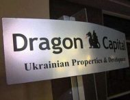 Dragon Capital выступил организатором выпуска еврооблигаций Укрзализныци