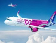 Wizz Air временно перенесет рейсы в аэропорт «Борисполь»