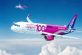Wizz Air временно перенесет рейсы в аэропорт «Борисполь»