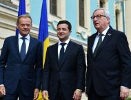 У Києві розпочався 21-й саміт Україна – Європейський Союз