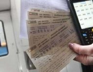 Укрзализныци нужен новый онлайн-сервис для продажи билетов: названа причина
