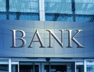 Эксперты определили топ-13 самых надежных банков Украины