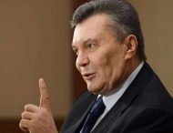 Суд ЕС отменил санкции против для Януковича и Ко