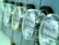 Тарифы на электричество для промышленности снизили на 10%
