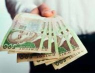 НБУ назвал банки, где нет ни одного крупного вкладчика