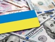 В Минфине рассказали, сколько денег за полгода заняла Украина