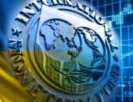 Международные резервы вырастут до $23 миллиардов при условии сотрудничества с МВФ — НБУ