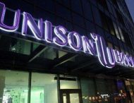 Нацбанк обжалует решение о ликвидации банка Юнисон
