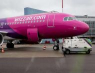 Wizz Air запустил продажу билетов из аэропорта Борисполь