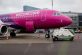 Wizz Air запустил продажу билетов из аэропорта Борисполь