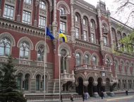Нацбанк отрицает угрозу дефолта Украины
