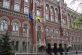 Нацбанк отрицает угрозу дефолта Украины