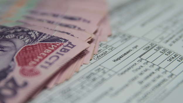 Количество семей — получателей субсидий увеличилось на 38% Количество семей — получателей субсидий увеличилось на 38%