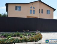 У Нікополі відкрився восьмий дитячий будинок сімейного типу