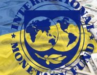 В МВФ рассказали, когда миссия фонда вернется в Украину