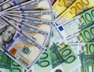 Банки снизили курс доллара и евро на пять копеек