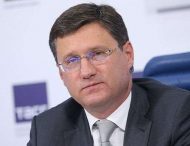Россия предлагает Украине продлить газовый контракт на год