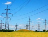 Цену на электроэнергию можно снизить минимум на 10% — Герус