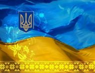 Стало відомо, які заходи відбудуться в Нікополі  до свят Дня Державного Прапора України та 28-ї річниці незалежності України
