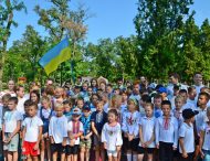 З Прапором у руках – з Україною в серці