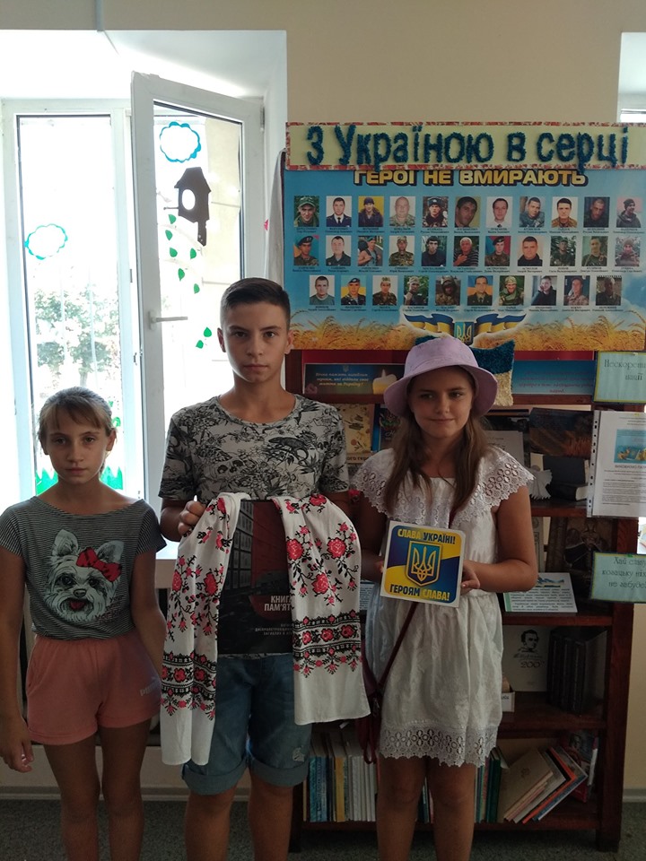 В центральній дитячій бібліотеці вшанували пам’ять захисників України
