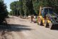 Начался ремонт дороги по ул. Герцена на Северном поселке