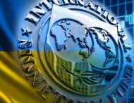 Визит миссии МВФ в Украину ожидается с 10 по 24 сентября
