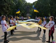 Прапор України – прапор миру, честі, єдності та гідності!